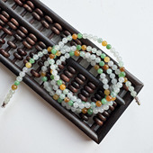 翡翠林缅甸老坑冰种多宝翡翠项链4.8 红黄绿白多彩小米珠加长63cm