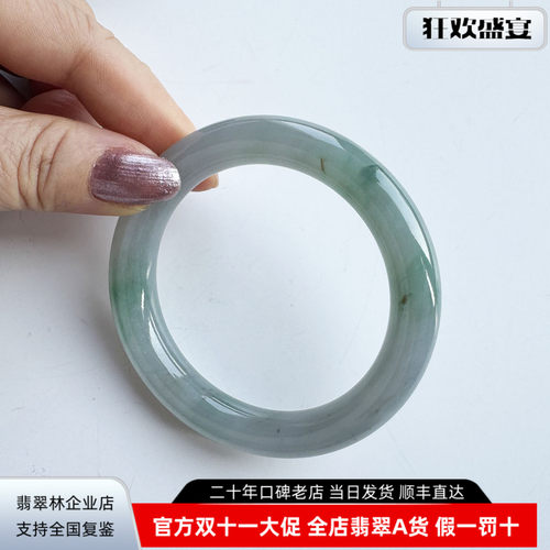 起胶老坑缅甸紫罗兰圆条翡翠手镯