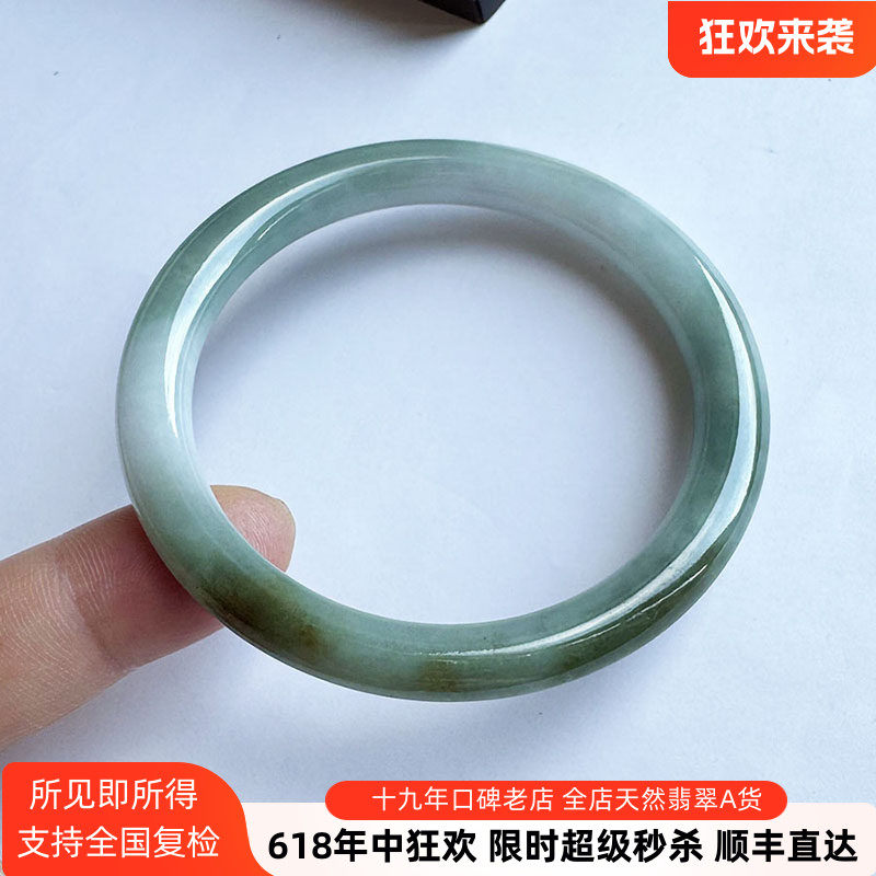 翡翠林冰透蓝绿飘红翡细圆条翡翠手镯53缅甸天然玉镯秀气美人条54