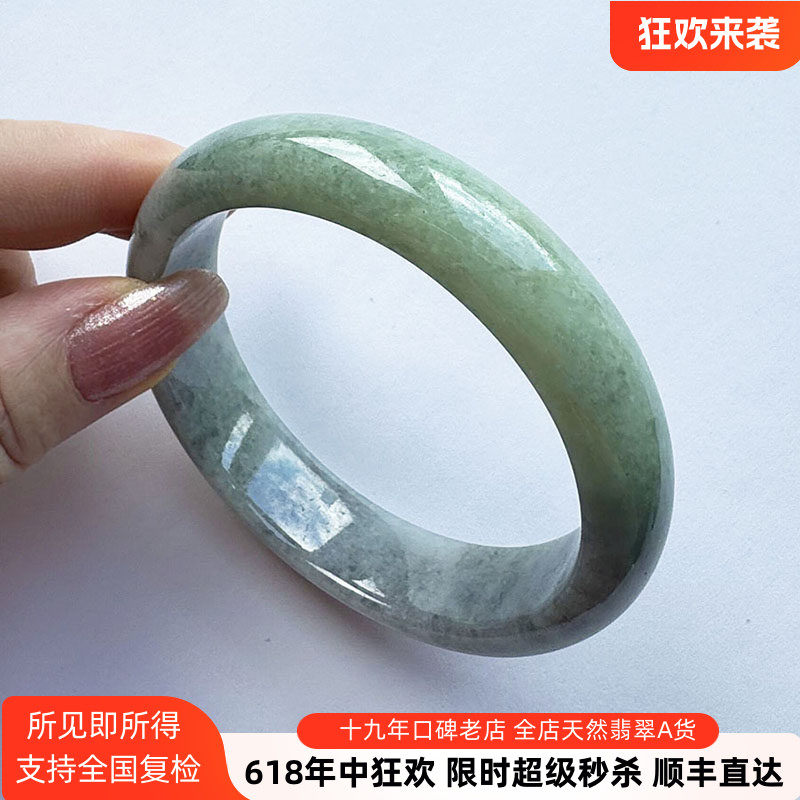 厚实宽边轮胎镯59 缅甸天然A货翡翠手镯58高性价比浅绿乌鸡玉镯子