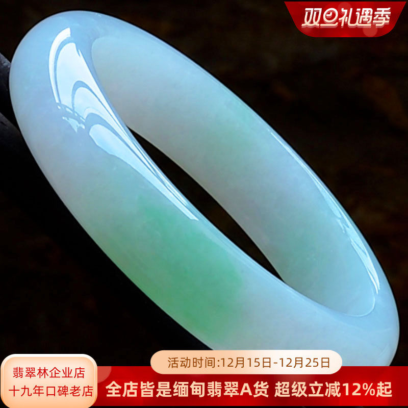 缅甸天然玉镯子正品阳绿翡翠手镯