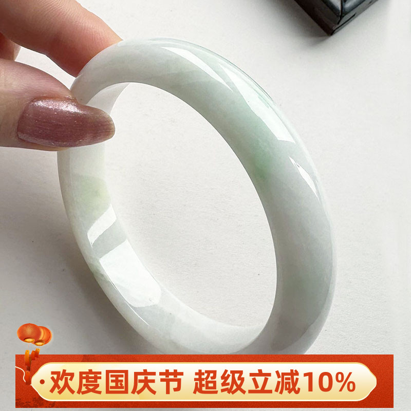 清仓正品缅甸A货翡翠手镯59 大圈口厚实白底青天然玉镯子石纹特惠