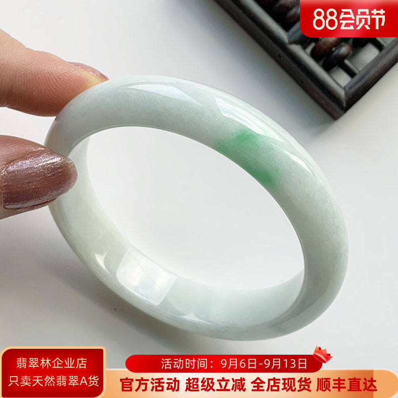翡翠林 阳绿飘花白底青翡翠手镯56 缅甸天然玉石玉镯子女款平安镯