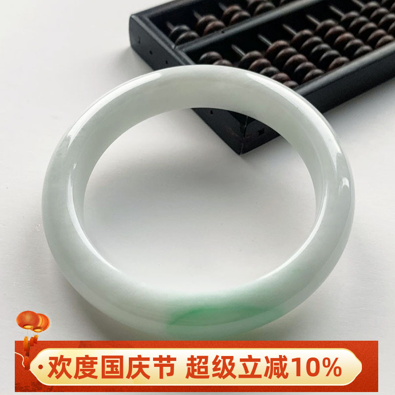 缅甸阳绿飘花白底青翡翠手镯58.2