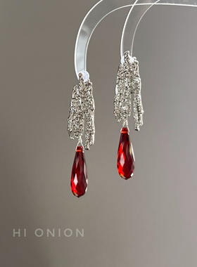 Hi Onion《火焰》原创小众红水滴锆石耳钉耳夹个性艺术哥特风耳饰