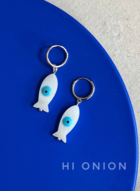 Hi Onion原创小众蓝色鱼s925银耳扣耳环耳夹百搭个性高级感可水洗