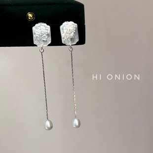 Hi Onion原创设计新中式国风复古白贝珍珠长款S925银耳钉耳夹