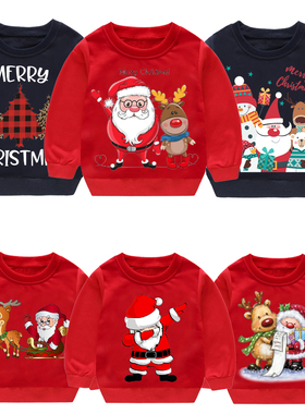 Christmas Kids Sweater 儿童圣诞节服装卫衣男女童红色圣诞衣服