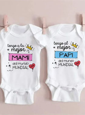 Baby Bodysuit 夏季短袖宝宝新生儿幼儿纯棉爬服哈衣连体衣包屁衣