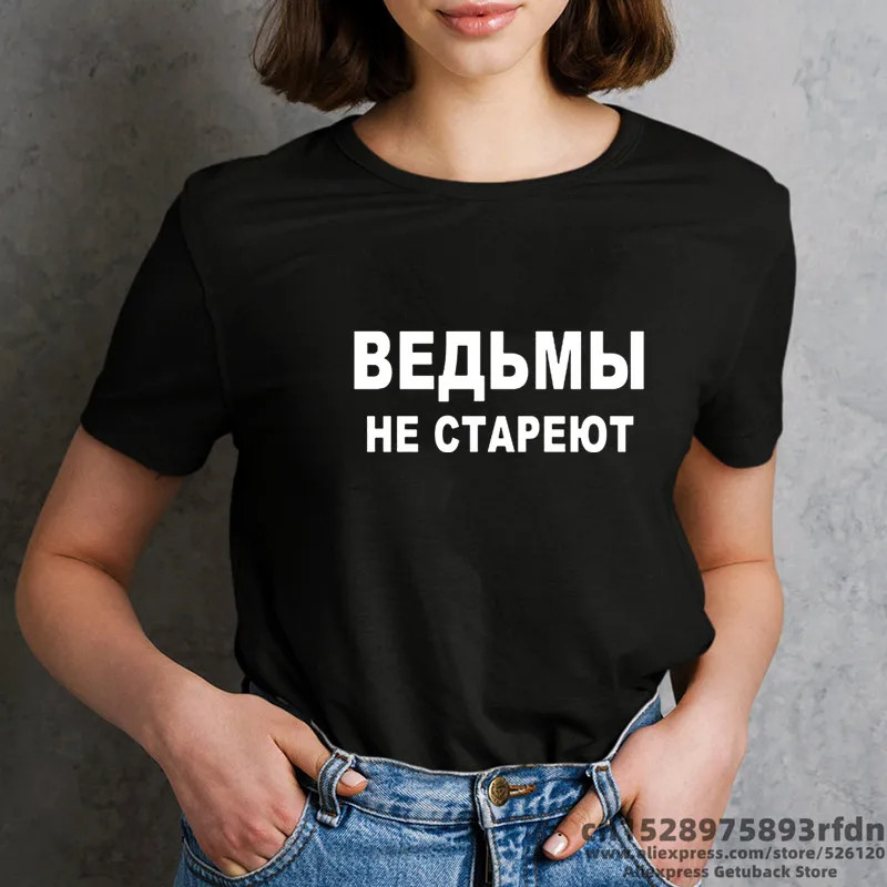Russia Letter T shirt 俄罗斯字母黑色短袖T恤男女夏季圆领衫