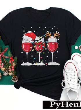Wine Glass Christmas T shirt 圣诞节圣诞帽T恤短袖黑色亲子装