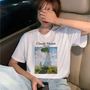 Claude Monet Tshirt 个性莫奈油画印花女学生夏季T恤短袖体恤衫