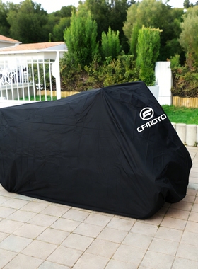 适用春风450L520/625X550X800X600/1000ATV车衣罩赛格威AT5沙滩套