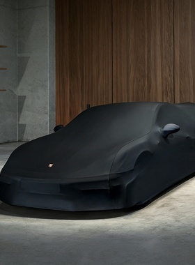 适用保时捷911GT432RS卡雷拉718boxster卡曼cayman918turbo车衣罩