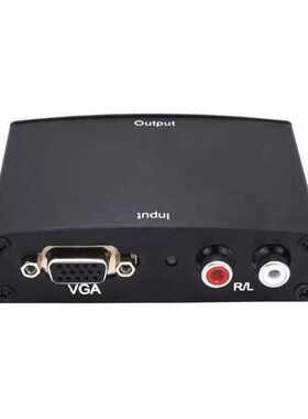VGA转HDMI 转换器VGA+R/L转HDMI VGA TO HDMI 1080P 金属铁壳黑色