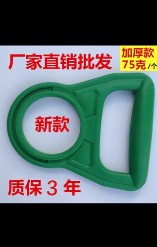大桶水桶装水矿泉水提水器提桶器纯净水桶提手家用省力拎手器手柄 - 封面