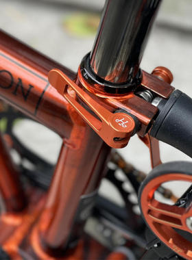 H&H适用brompton小布折叠自行车配件改装铝合金坐管夹座杆夹