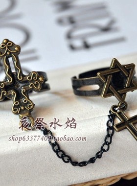 欧美朋克十字架六芒星双环戒指