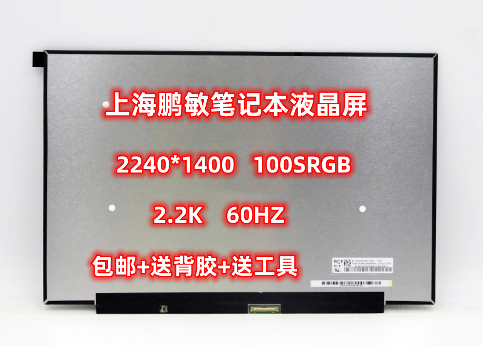 开天N79zG1d-0102.2K