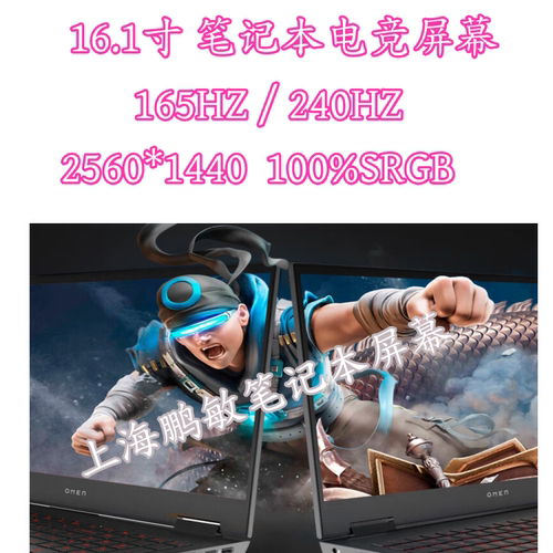 神舟TX7TX8TX9TX6TI