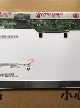 B121EW09 V.2/3 N121I6-L06 LTN121AT07 LP121WX3-TLC1 液晶屏幕