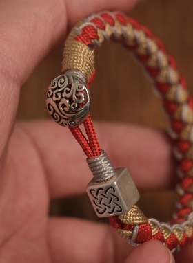 成品张云雷同款银扣守护线材手绳