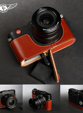 Leica徕卡X Vario Typ107真皮相机包X XV typ113牛皮套保护套手柄