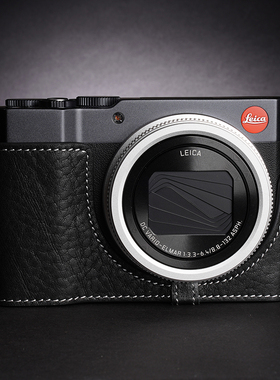 手工牛皮 Leica徕卡C-LUX保护套clux皮套相机包 相机套 手柄 配件