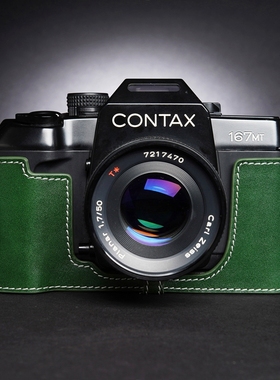 真皮Contax康泰时137MA 137MD 167MT保护套复古牛皮相机包配件