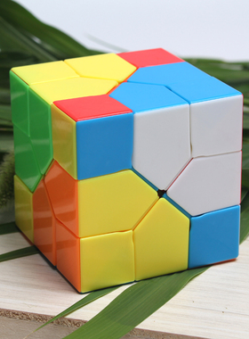 魔域文化Redi魔方3阶异形三阶专业比赛用不规则减压儿童益智玩具