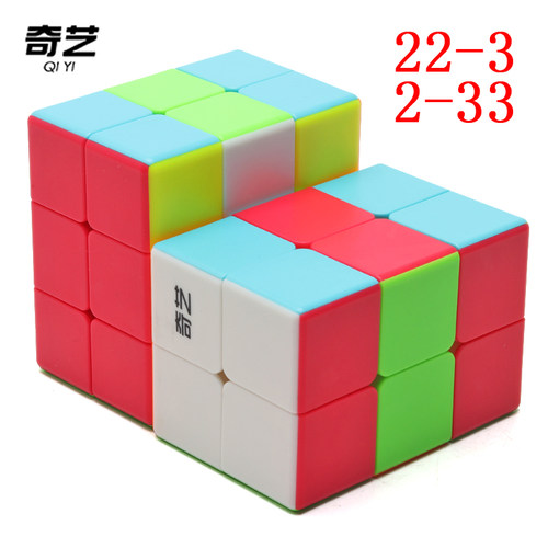 奇艺223魔方233异形灵活儿童初学