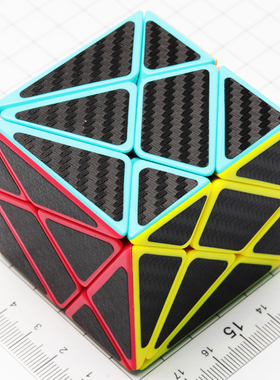 泛新碳纤维风火轮魔方移棱变幻金刚三阶异形3阶专业儿童益智玩具