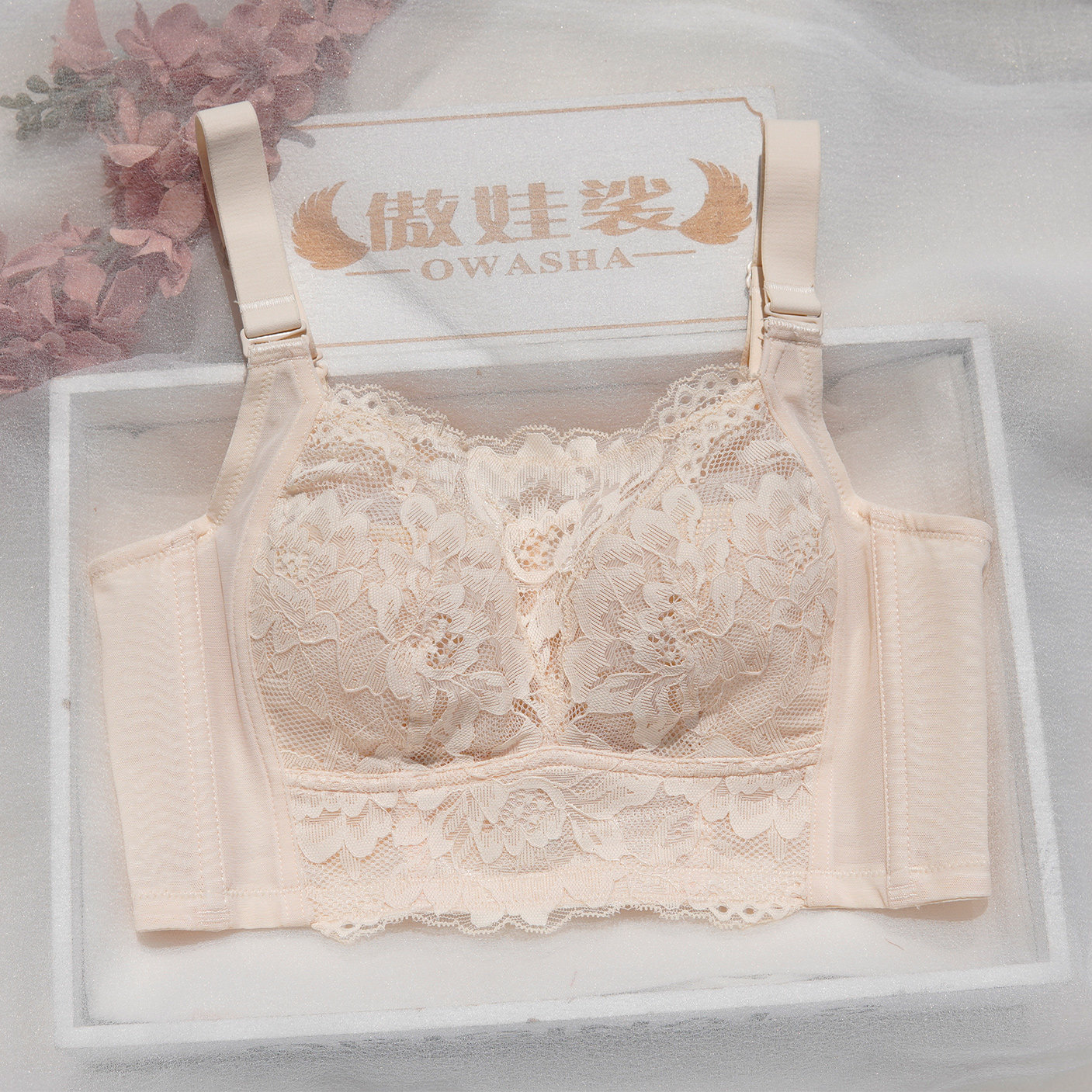 上托收副乳矫正下垂抹胸六排扣内衣全罩杯大胸显小调整型文胸夏季