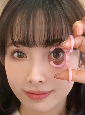隐形眼镜佩戴辅助器戴美瞳取戴器开眼摘戴工具盒子戴撑眼皮辅助器