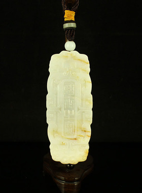 一口价 天然 新疆和田玉 精工雕刻 把件 福寿如意 包邮