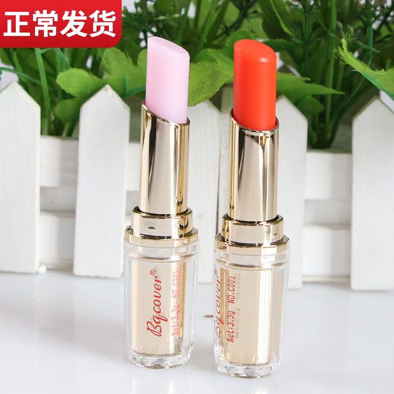 佩翘封面玫瑰精油温变唇膏变色防水淡彩口红持久保湿滋润不脱色