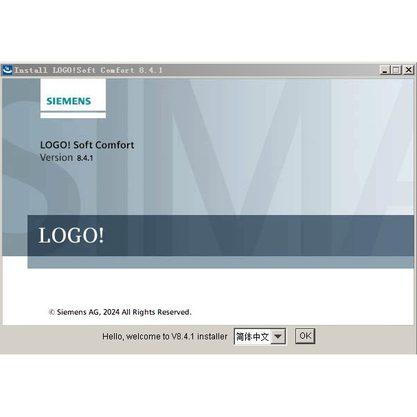 西门子LOGO!Soft Comfort V8.4.1软件安装包，固件更新，升级包