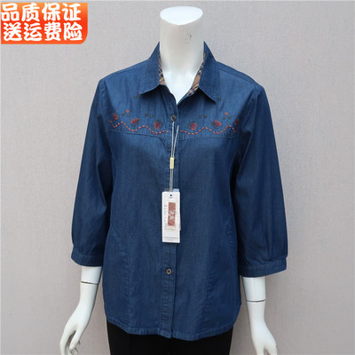中年夏装衬衣薄外套妈妈牛仔衬衣