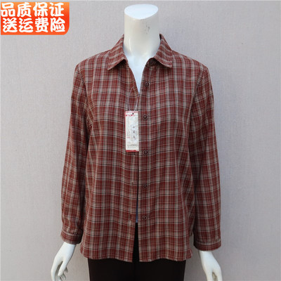 妈妈装新款时尚洋气薄款长袖衬衫