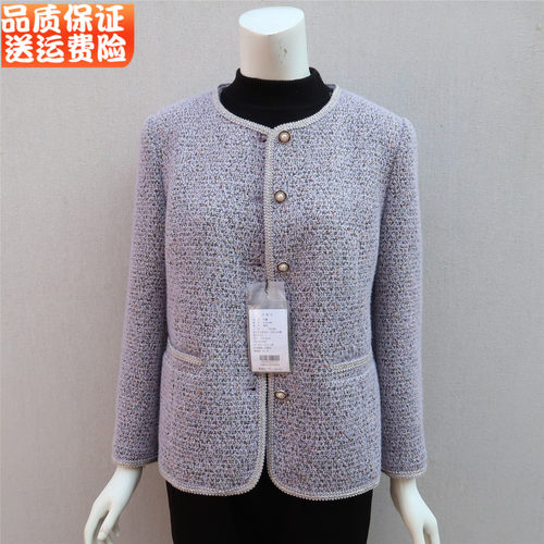 老年秋季外套女2025新款薄款