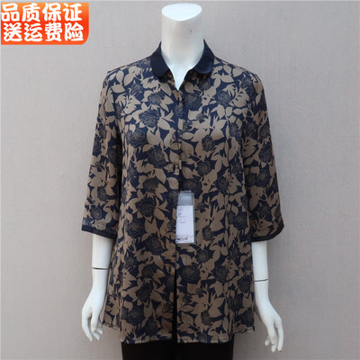 妈妈夏装中袖衬衫上衣新款2024款