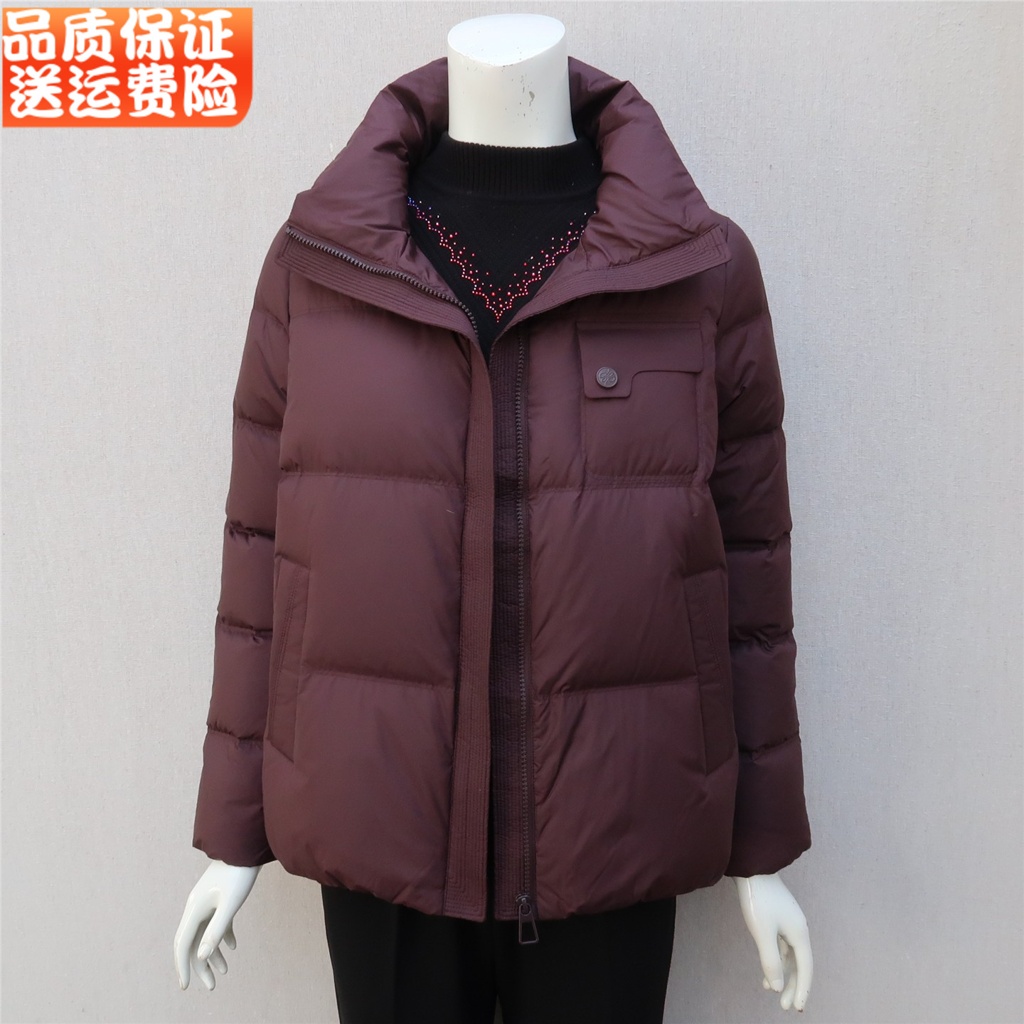 妈妈冬装加厚保暖羽绒服外套短款