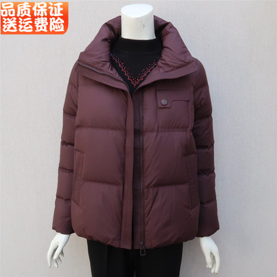 妈妈冬装加厚保暖羽绒服外套短款