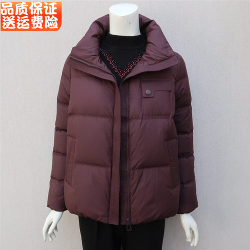 妈妈冬装加厚保暖羽绒服外套短款
