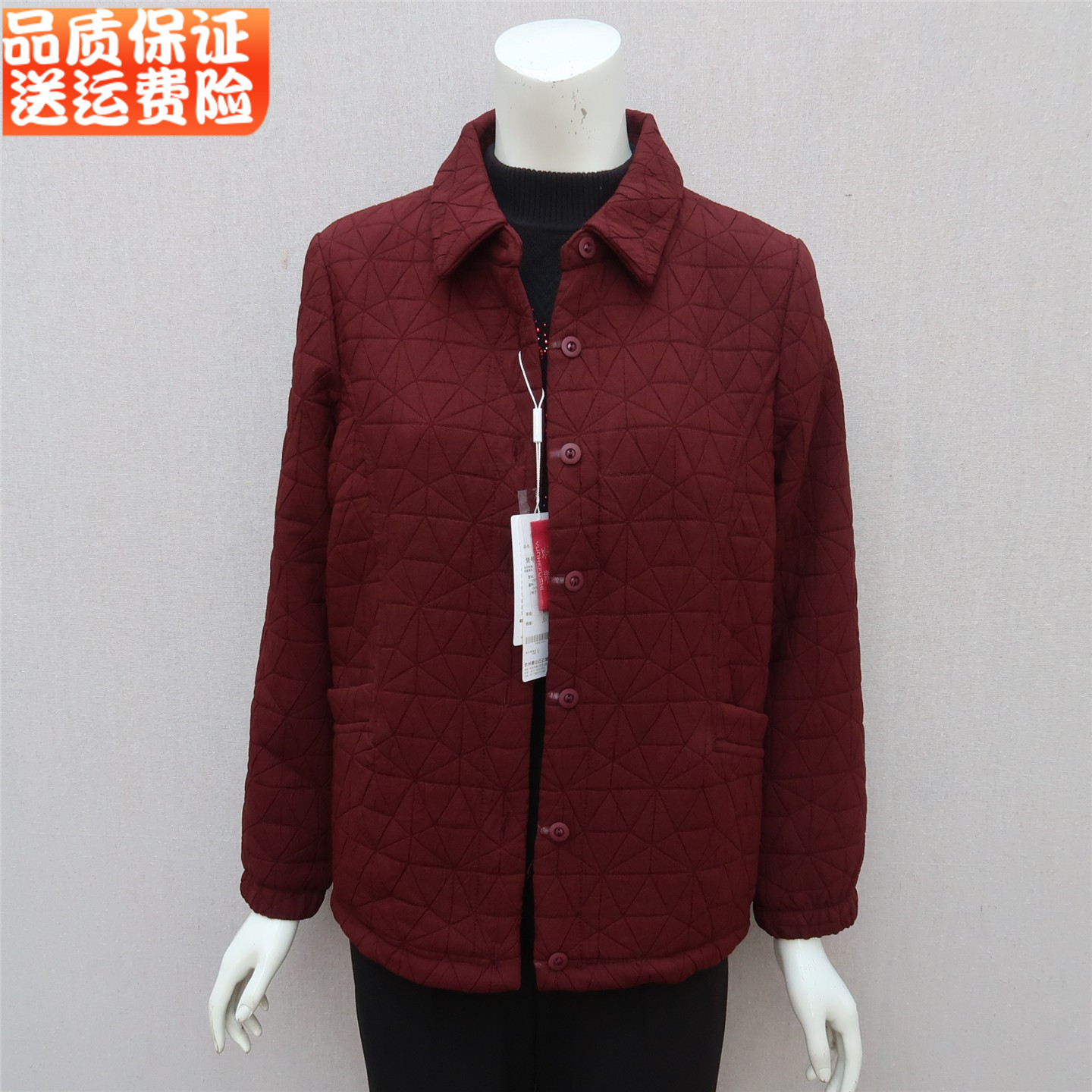 年轻妈妈秋冬翻领菱格纯色夹克
