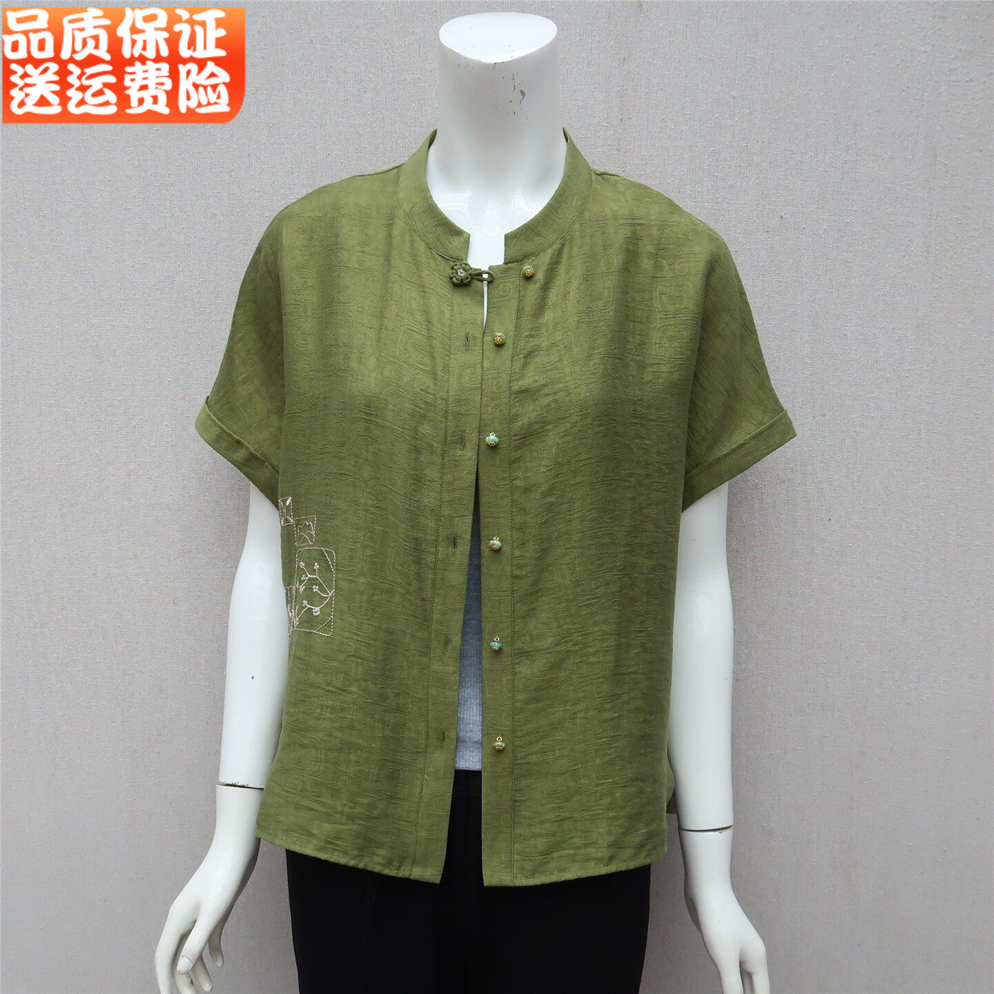 中式国风妈妈夏装半袖大码衬衣