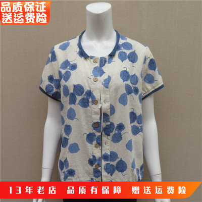 50-60中年女士半袖全棉麻夏装