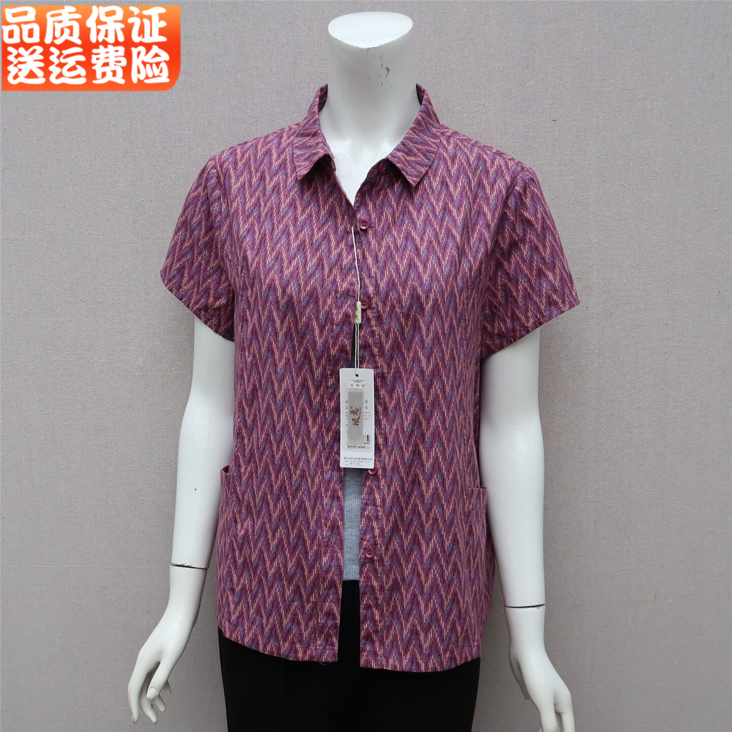 中老年女装夏装新款纯棉短袖衬衫