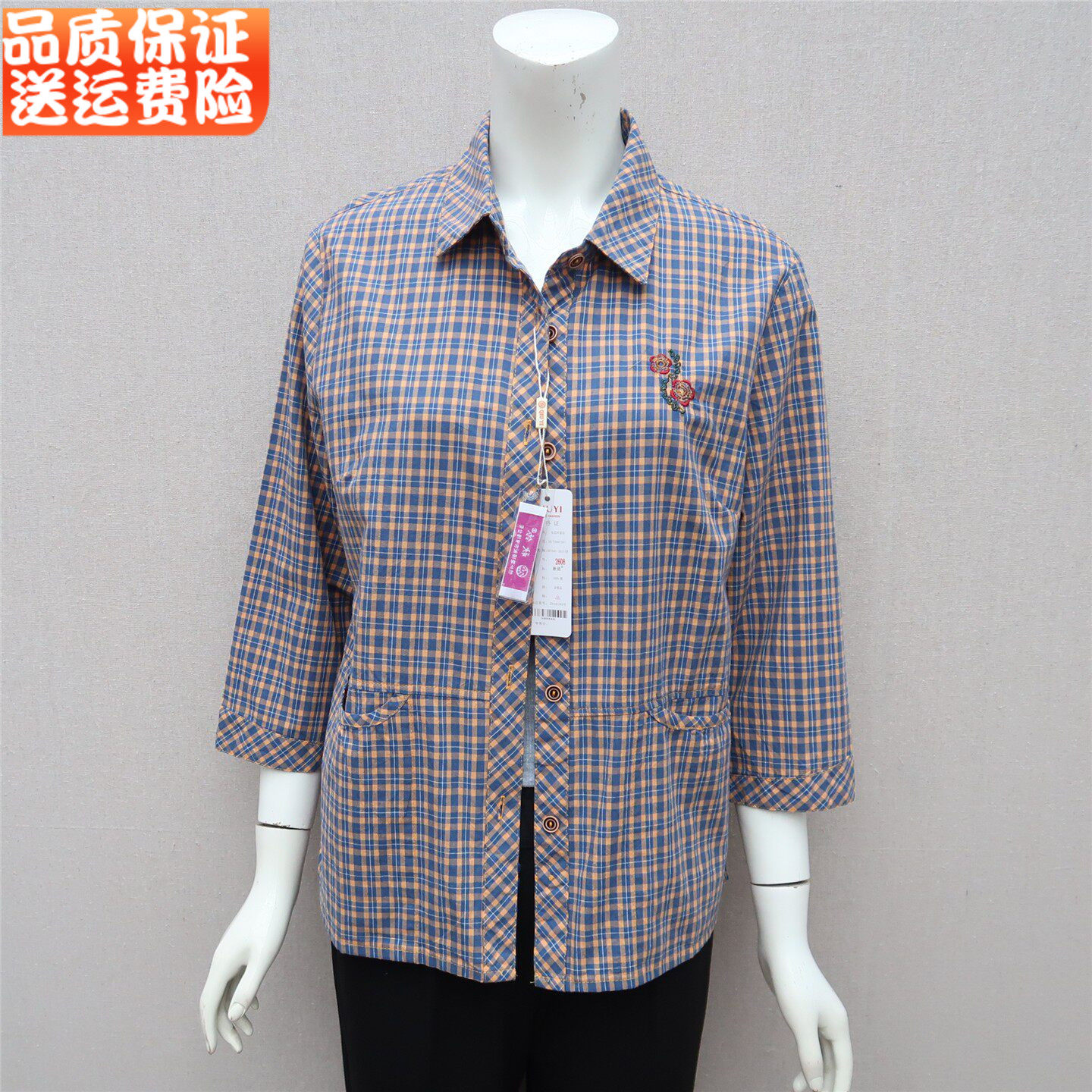大码中老年女装夏季妈妈装七分袖