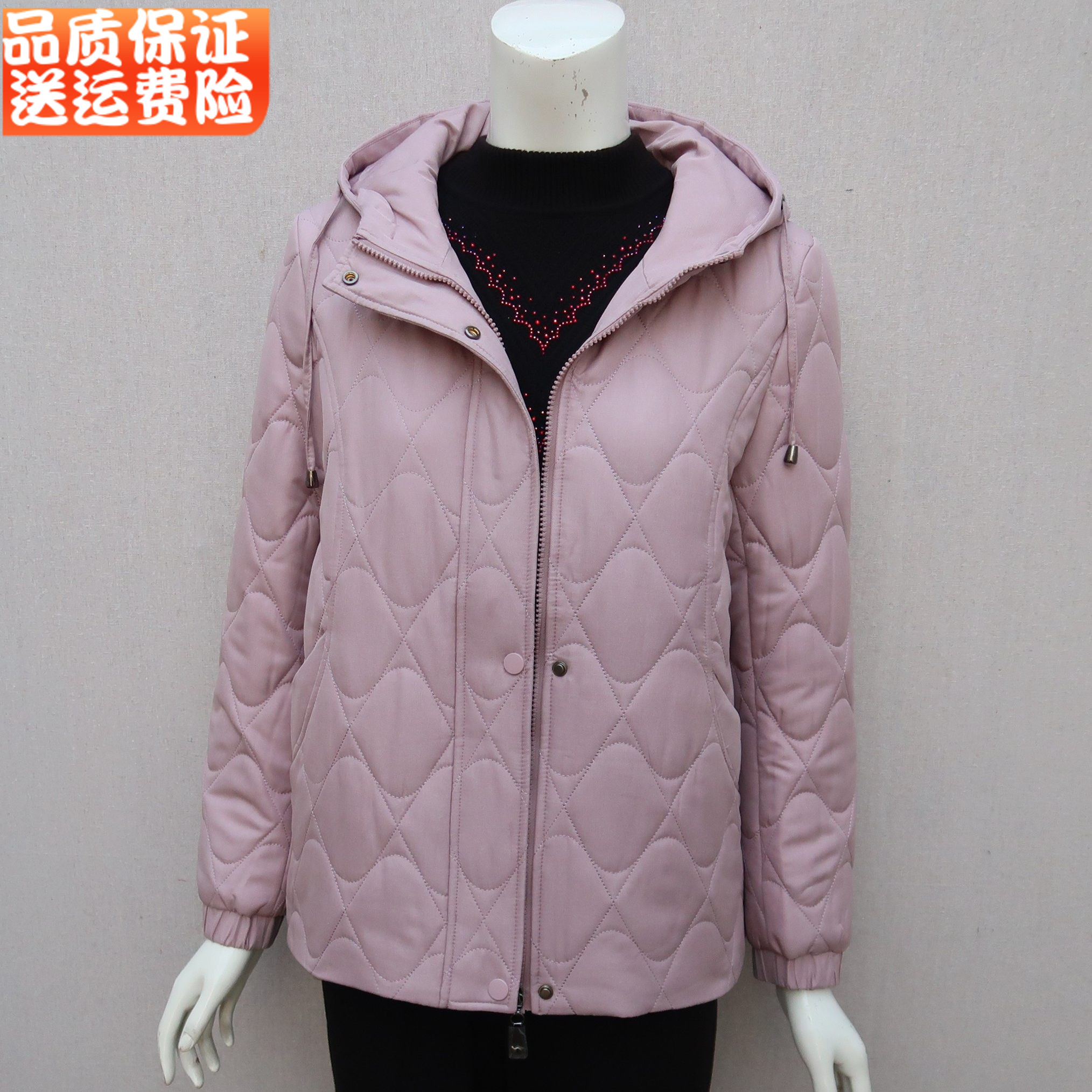 秋冬新款纹连帽棉服女中老年